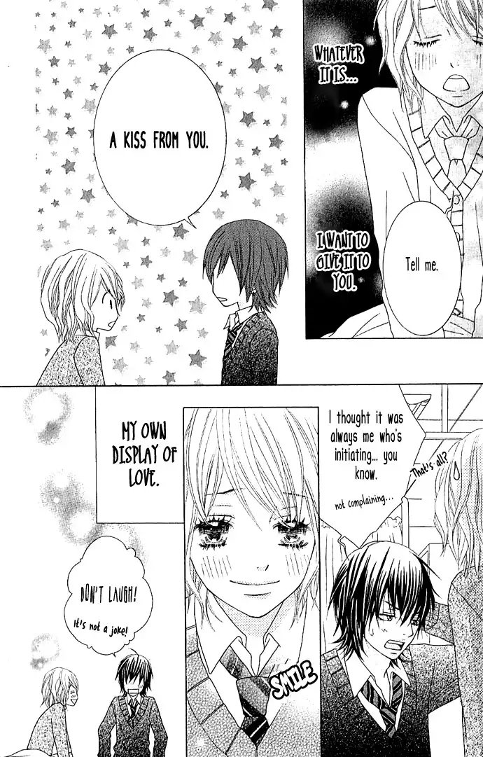 Houkago Kiss Chapter 1 55